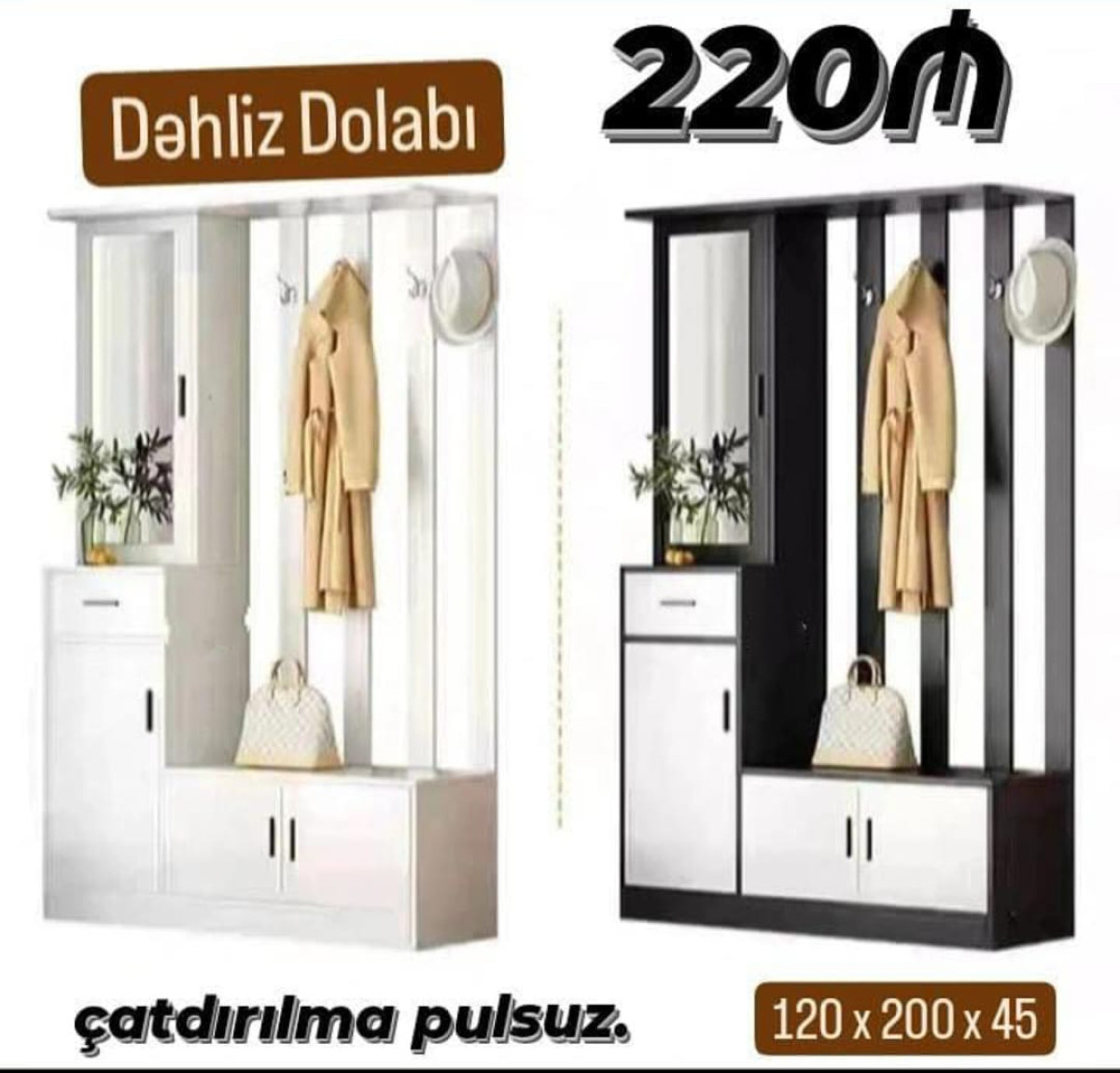 Dəhliz mebeli Dəhliz mebeli Sifarişlə hazırlanır Rəng seçimi var Ölçü