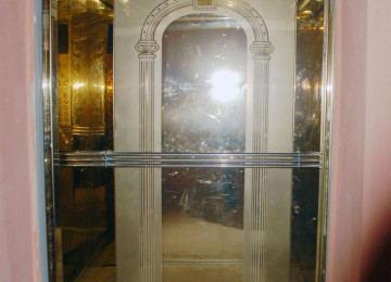 Ehmedli metrosu yaxinliqinda, Yenitikilinin 4-cu