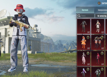 Salam aleykum bu hesabın içində 500 uc var və rp açıqdır