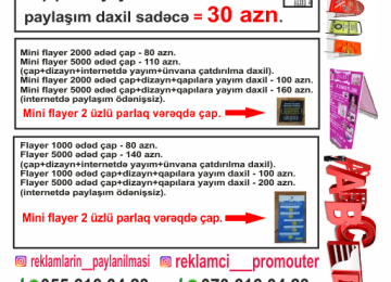 Flayer buklet çap və qapılara yayım xidməti göstəririk.