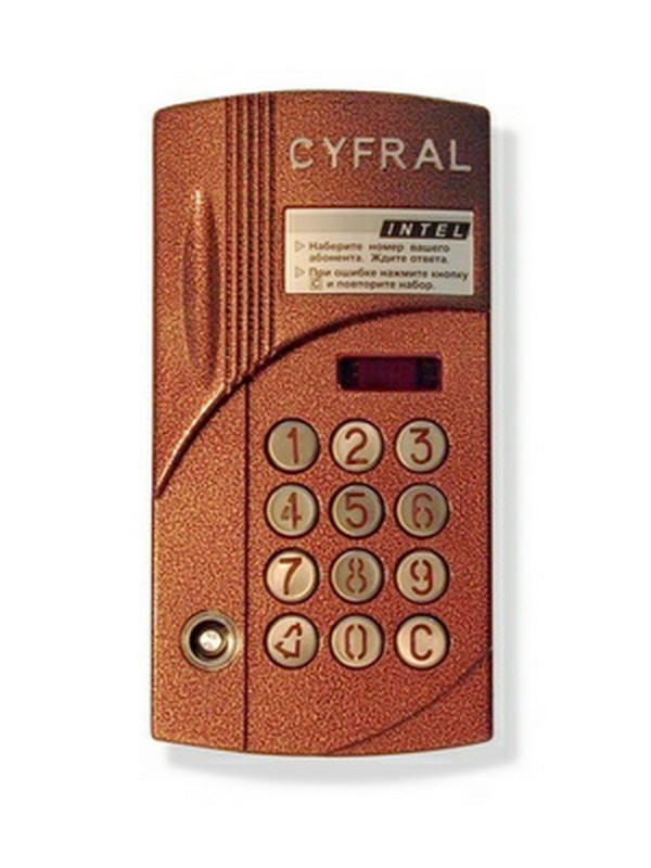 bina damafon sistemi TN-100 Təqdim etdiyimiz Access control sistemi hem brelok, hem de
