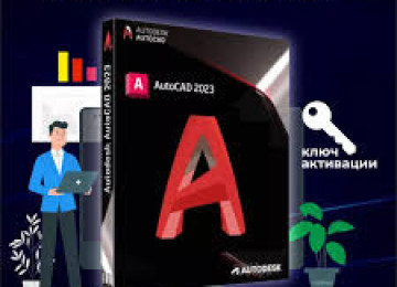 Zinyət Tədris Mərkəzində Auto CAD Proqramından dərslər 20