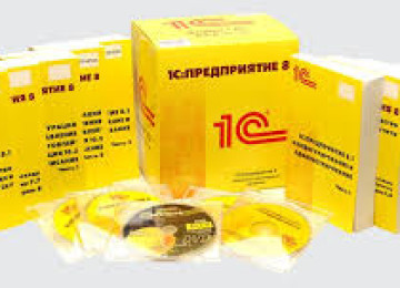 Zinyət Tədris Mərkəzi Muhasibat-1C proqramından hal-hazırda