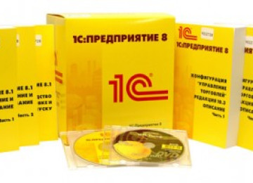 Zinyət Tədris Mərkəzi Muhasibat-1C proqramından hal-hazırda