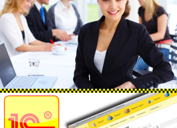 Zinyət Tədris Mərkəzi Muhasibat-1C proqramından hal-hazırda