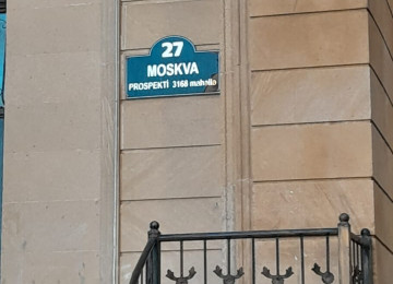 Bakida cox əlverişli yerdə Şamaxinkada 20 yanvar metrosu