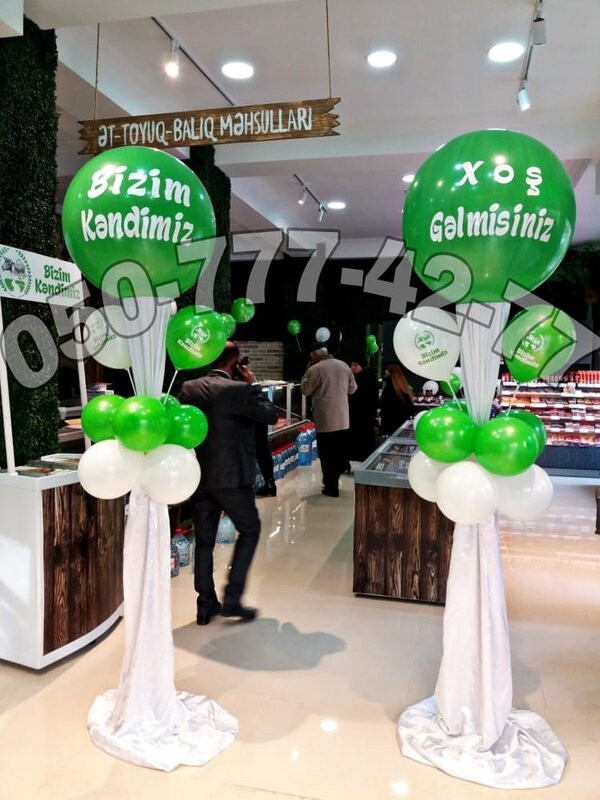 Achilis sar dekorlar Achilis sar dekorlar. Sharlarla bezedilme. helium shariki.