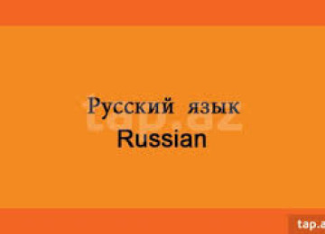 Zinyət Tədris Mərkəzində Zamanın Tələbi olan Xarici dil