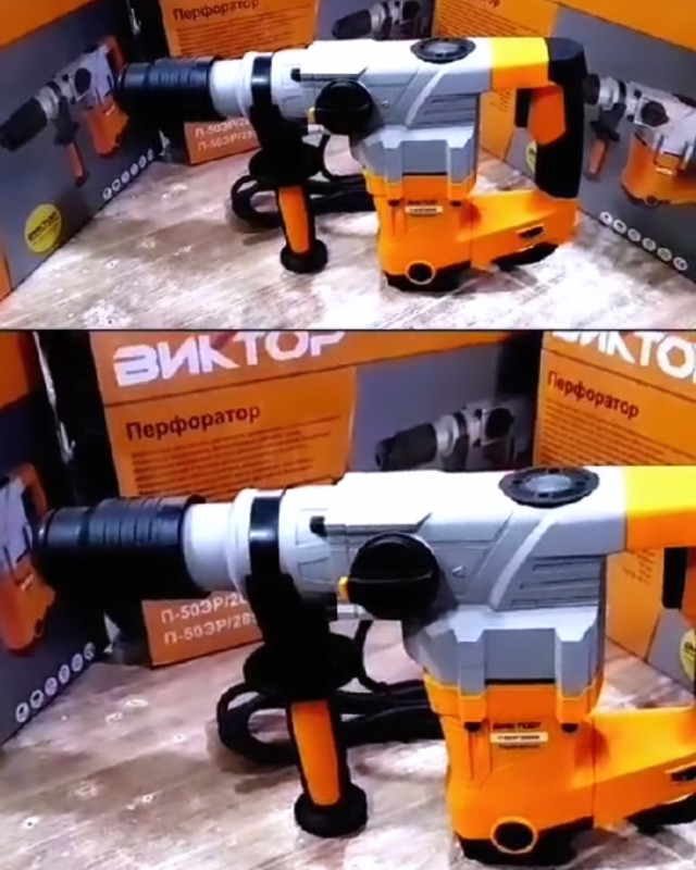 Perforator Viktor Perforator Viktor 2800 watt gücündədir. Mis sarğı ilə