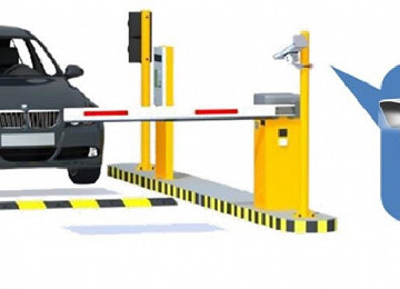 Şirkətimiz nömrə tanıma sistemini təklif edir: Kamera