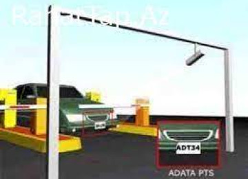 Şirkətimiz nömrə tanıma sistemini təklif edir: Kamera