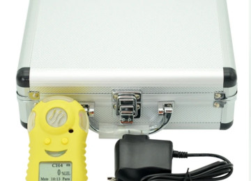 Metan qaz detektoru CH4 Model: HFP-1201 - Bu portativ qaz