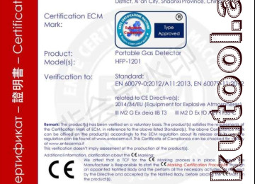 Metan qaz detektoru CH4 Model: HFP-1201 - Bu portativ qaz