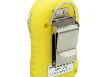 Metan qaz detektoru CH4 Model: HFP-1201 - Bu portativ qaz