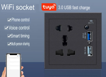 Program ile idare olunur. Cihazlarınızı istənilən yerdən