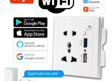 Program ile idare olunur. Cihazlarınızı istənilən yerdən