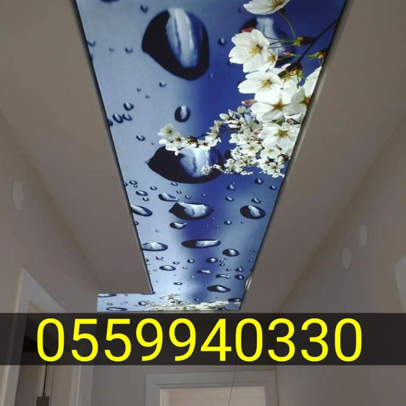 Dartma tavan 3d 5d dartma tavanlar 3D dartma tavan 5d dartma tavanlar