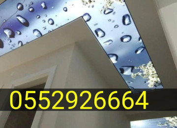 3d 5d dartma tavanlar 3D dartma tavan 5d dartma tavanlar