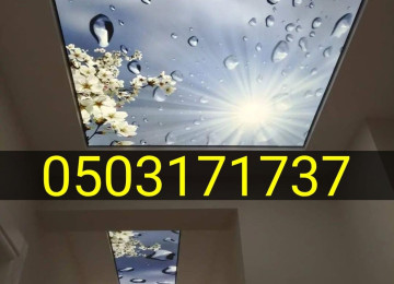 3d 5d dartma tavanlar 3D dartma tavan 5d dartma tavanlar