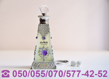 Arba Wardat Eau De Parfum for Women by Rasasi. Orjinal