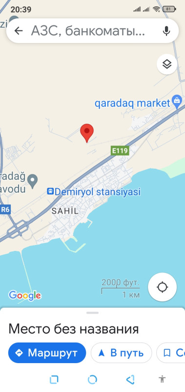4 hektar Senaye Teyinatlí Xüsusi Mülkiyyet torpaq 4 hektar Senaye Teyinatlí Xüsusi Mülkiyyet torpaq satılır.