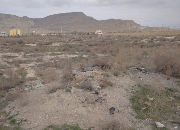 70 sot yer satilir Senaye Teyinatlí 49 illik (2004 ilde