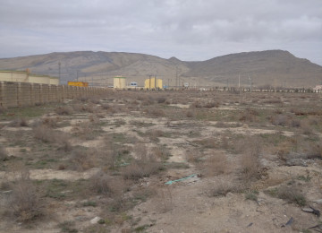 70 sot yer satilir Senaye Teyinatlí 49 illik (2004 ilde