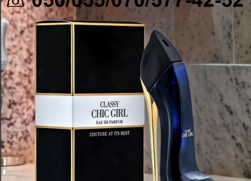 Carolina Herrera Good Girl for Women xanım ətrinin dubay