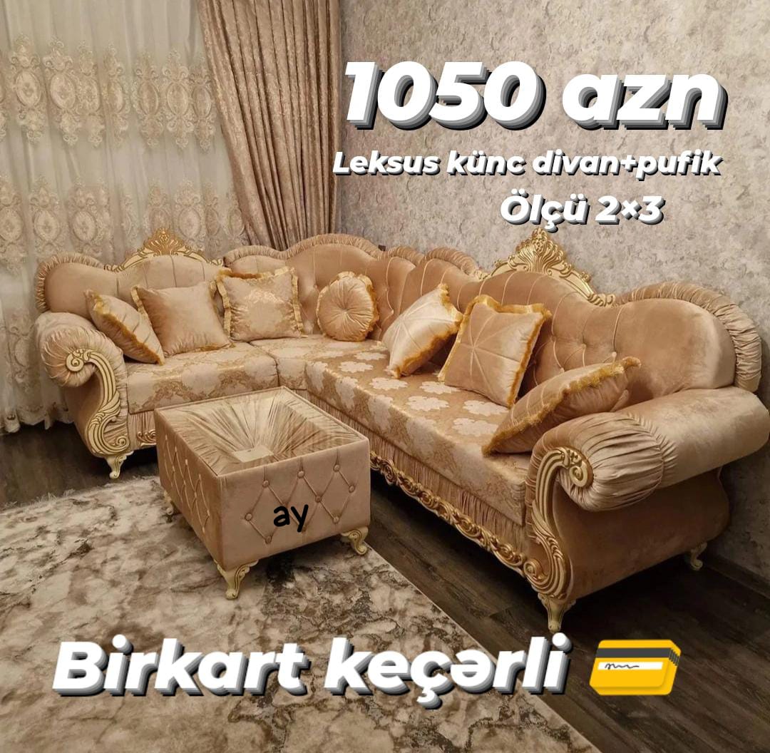 *leksus künc divan* 📌Yeni sifarişlə . 📌künc divan ölçü 2×3,