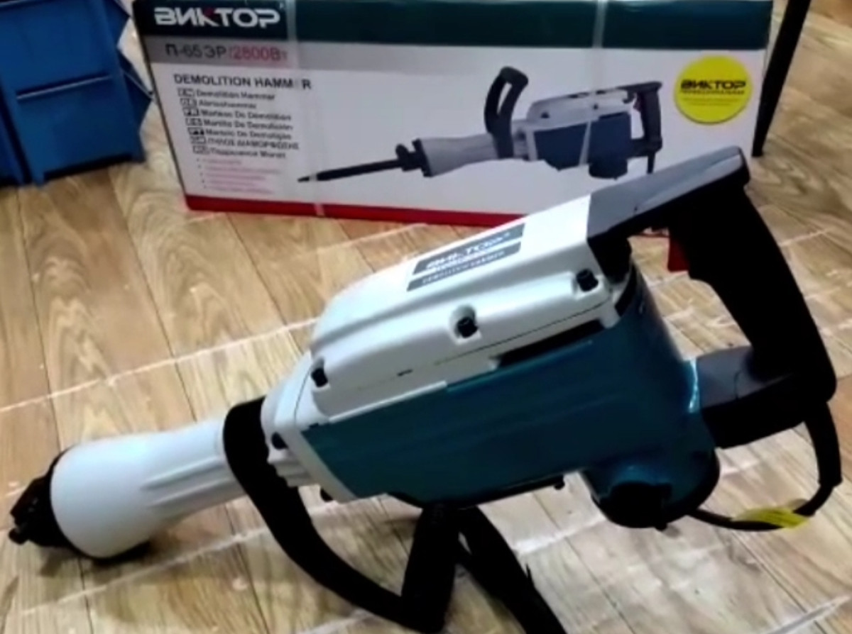 Perforator Viktor Viktor firmasının 2800 watt gücündə olan perforatorudur. 21