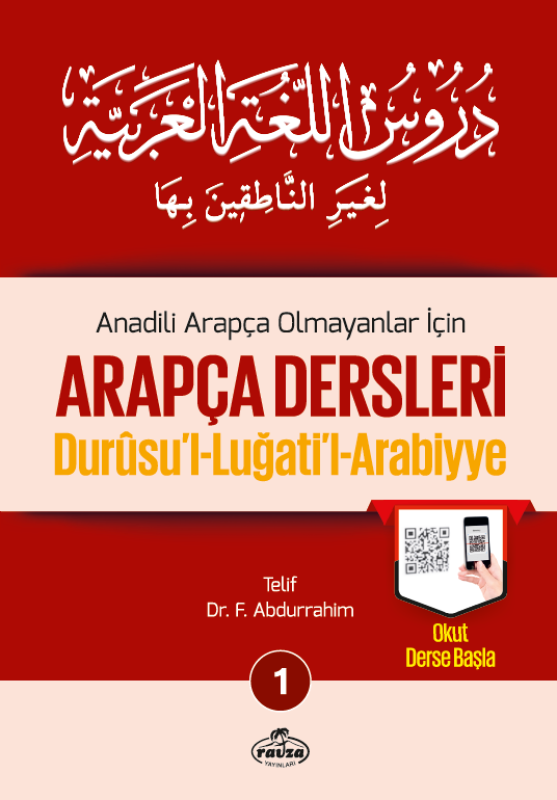 Ereb dilinde danish ve oyren Uca Allahin adi ile salam olsun! Men Shehla Hesenova. 59