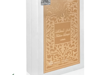 Perfume Fakhar Eau de Parfum for Women by Lattafa Perfumes.