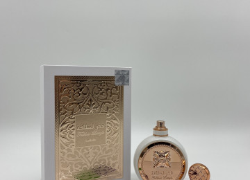 Perfume Fakhar Eau de Parfum for Women by Lattafa Perfumes.