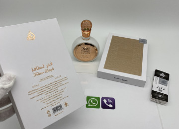 Perfume Fakhar Eau de Parfum for Women by Lattafa Perfumes.