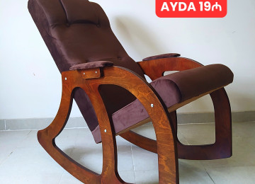 Yeni model yellənən kresloları İlkin ödənişsiz 3 aydan 18