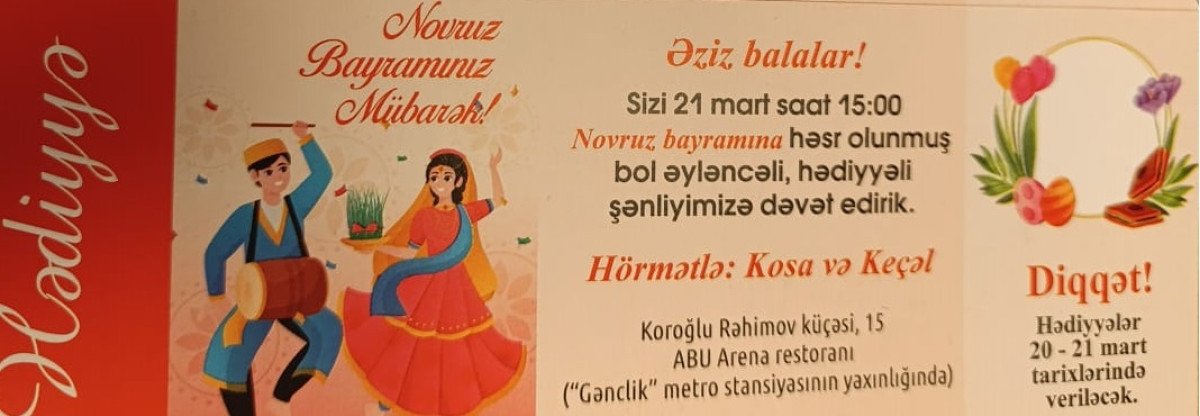 Abu Arena Novruz şənliyinə həsr olunmuş hədiyyəli tamaşa bileti şənlikə biletləri Abu Arena Novruz şənliyinə həsr olunmuş hədiyyəli tamaşa