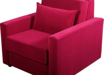 Kreslo Çarpayı Yuksek keyfiyyetde.Alt hissəsi bazalıdır.