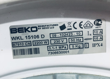 Tam İŞLEK 7 kq BEKO Paltaryuyandır. A Klass BEKO nun en