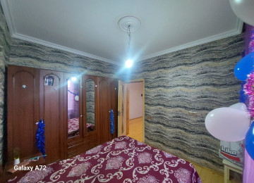 Bine Qesebesi Ulvu Ticaret Merkeznin Qardaslar Marketnin