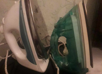 Utulerin 2 si 1 yerde 6 AZN . Kicik temire ehtiyaclari var