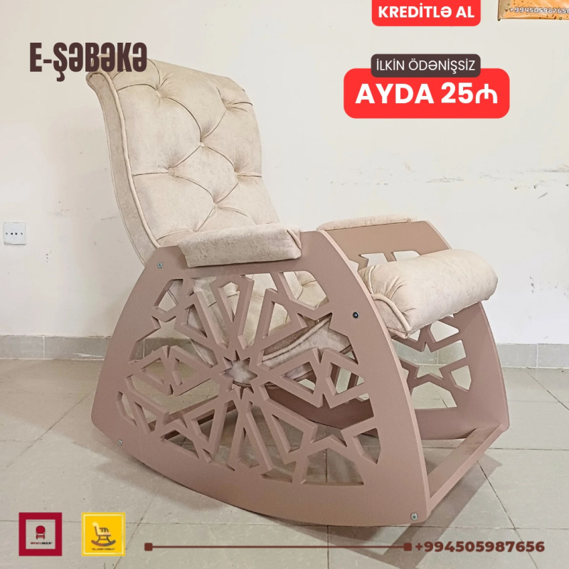Yelləncək kreslo E-ŞƏBƏKƏ KREDİTLƏ Yeni model E-ŞƏBƏKƏ yellənən kreslo modelini ilkin