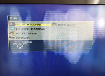 82 ekran Yaponiya istehsalı HD JVC Televizordur.Ekranında