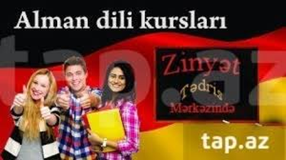 Zinyət Tədris Mərkəzində ALMAN dili kursları. Zinyət Tədris Mərkəzində ALMAN dili kursları. Alman dili bu