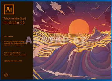 Zinyət Tədris Mərkəzində Adobe Illustrator proqramından