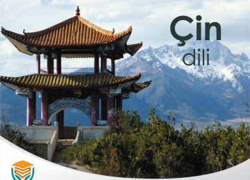 Zinyət Tədris Mərkəzində Çin dili kursları. Zinyət Tədris