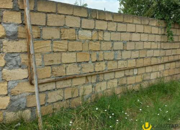 Quba şəhərində 4,5 sot (dörd sot yarım) həyətyanı torpaq