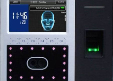 Bizim şirkətimiz "Zk Teco İface302" üz tanıma sistemini