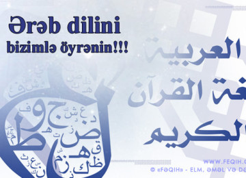 Zinyət Tədris Mərkəzində Ərəb dili kursları. Ərəb dili