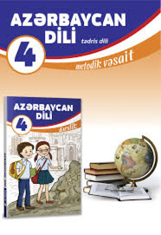 Azərbaycan fənni üzrə hazırlığına Ramazan Endirimi. Zinyət Tədris Mərkəzində Azərbaycan fənni üzrə hazırlıq.