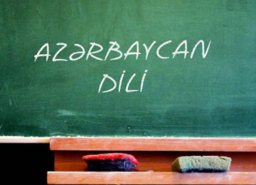 Zinyət Tədris Mərkəzində Azərbaycan fənni üzrə hazırlıq.
